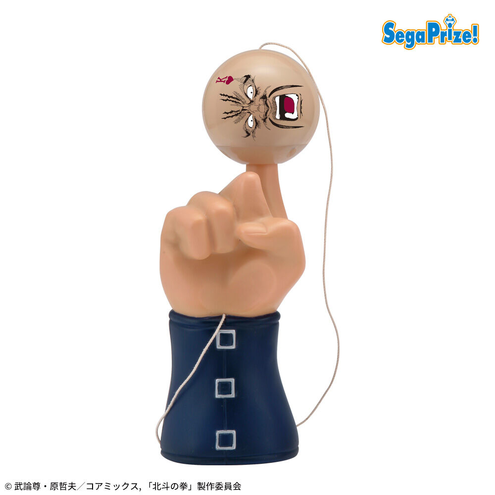 北斗の拳 -FIST OF THE NORTH STAR-　[PtZ]北斗の拳玉