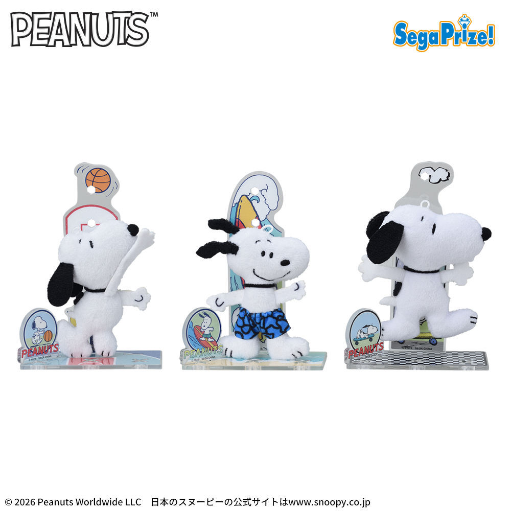 SNOOPY™ 　アクぬい　For Amusement　スポーツVer．（EX）