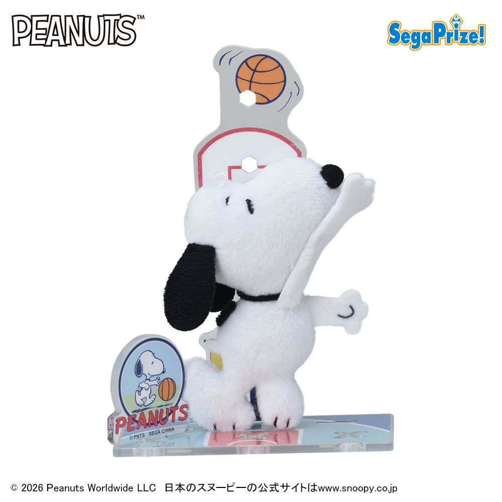 SNOOPY™ 　アクぬい　For Amusement　スポーツVer．（EX）
