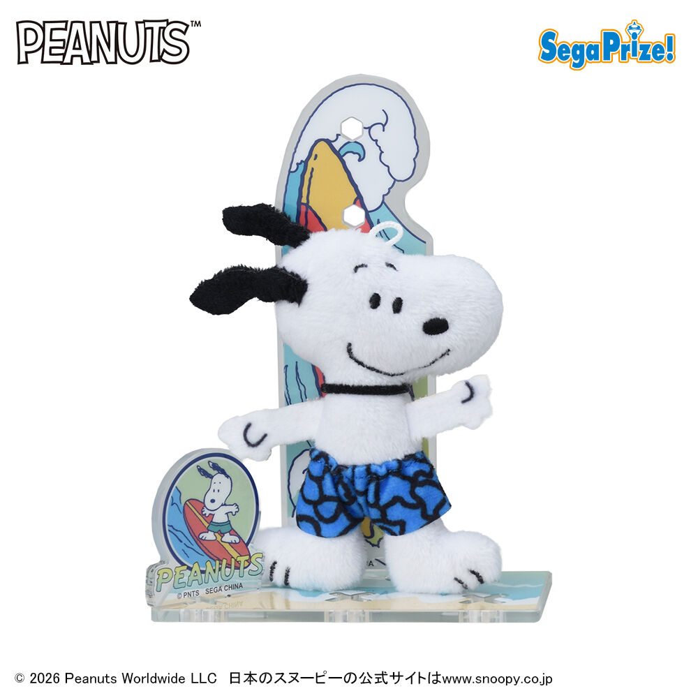 SNOOPY™ 　アクぬい　For Amusement　スポーツVer．（EX）