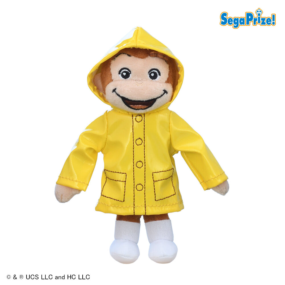 おさるのジョージ　マスコット　雨の日