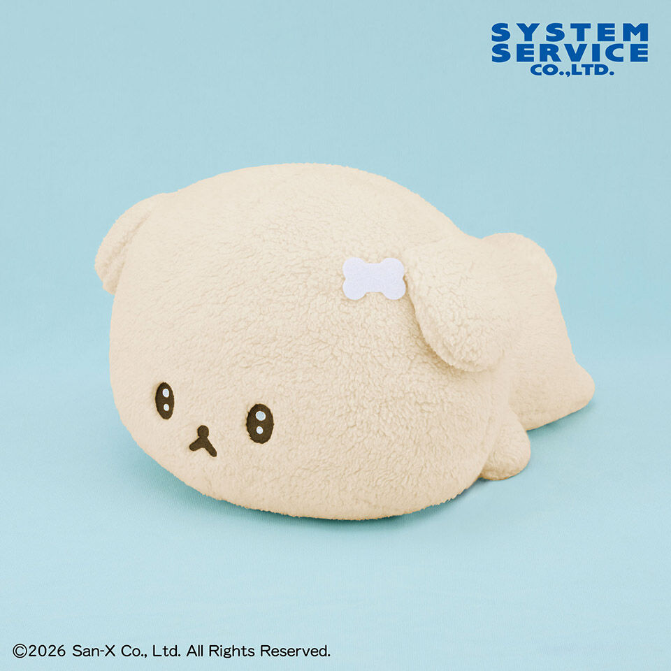 いしよわちゃん ごろごろぬいぐるみXL プレミアム