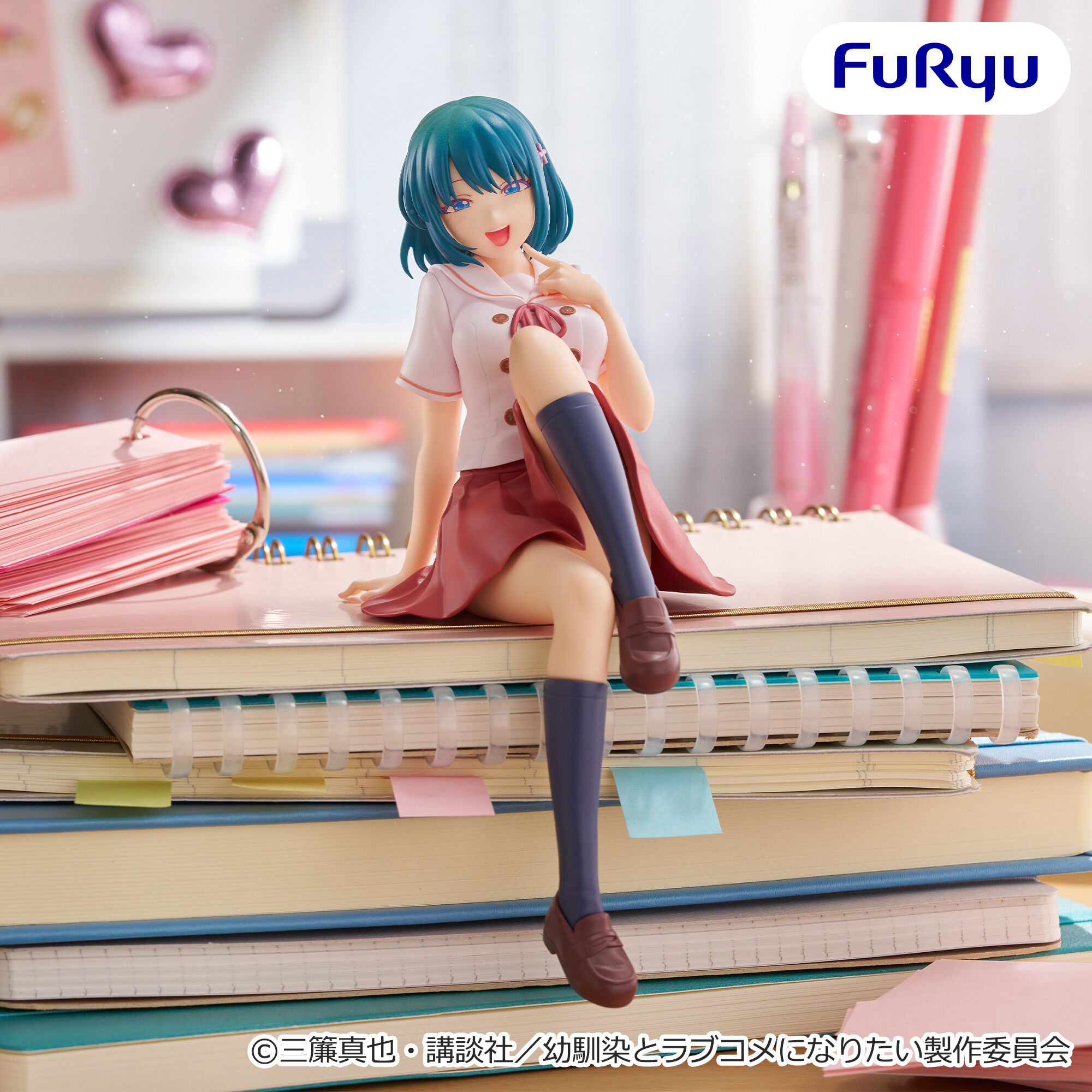 幼馴染とはラブコメにならない ぬーどるストッパーフィギュアー水萌汐ー