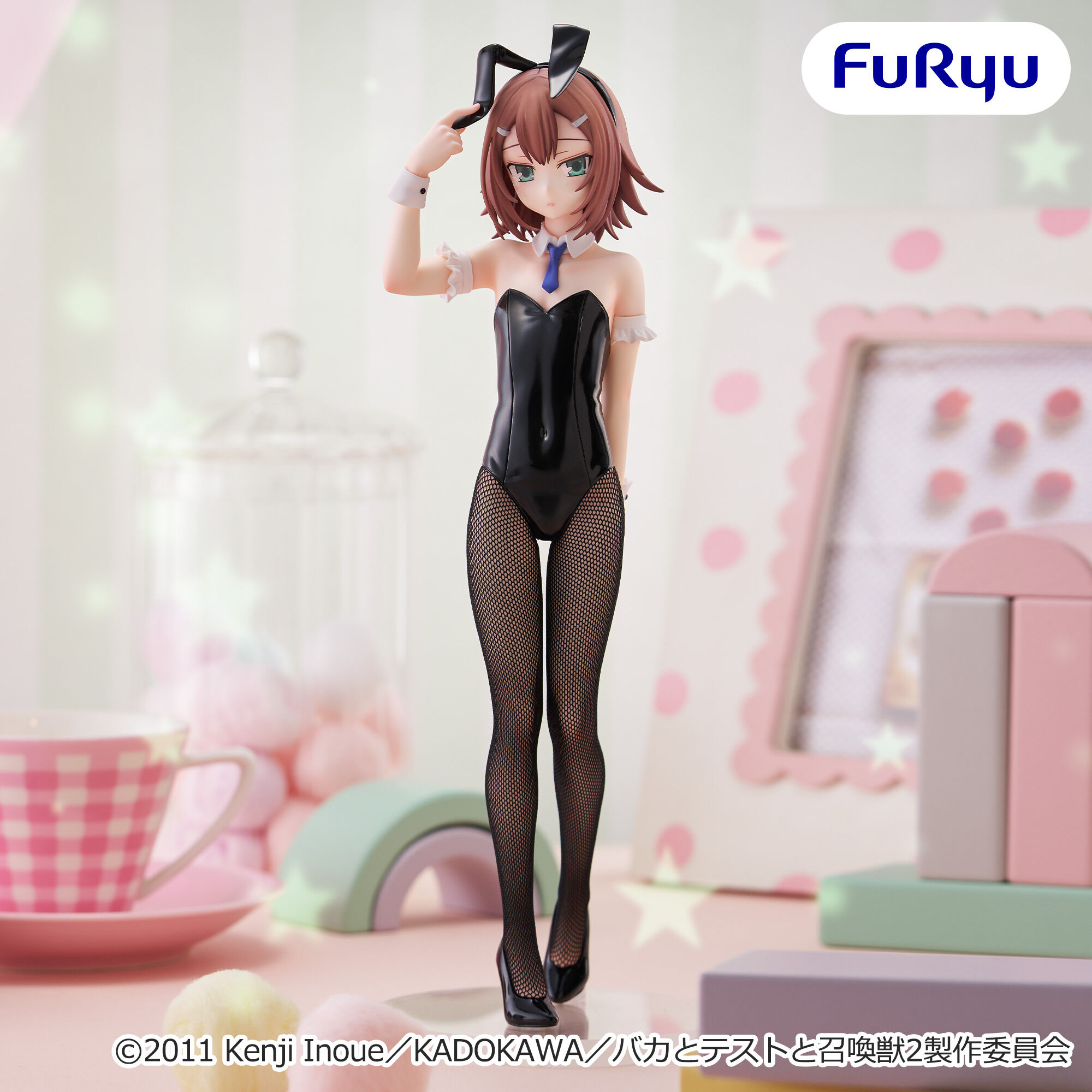 バカとテストと召喚獣 BiCute Bunnies Figure―木下秀吉―