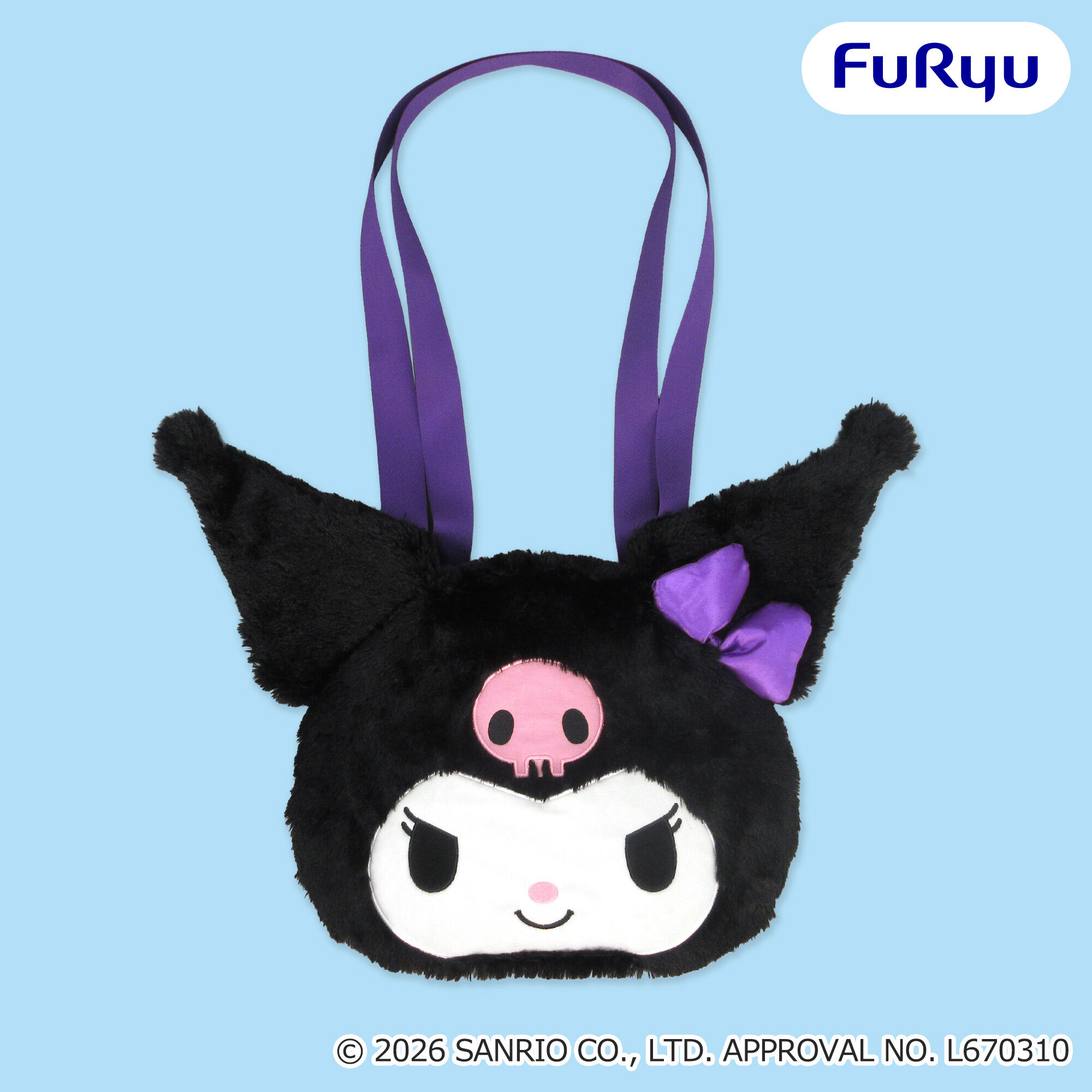 クロミ SANRIO FES 2026 カラフルリンクコーデ フェイスバッグ
