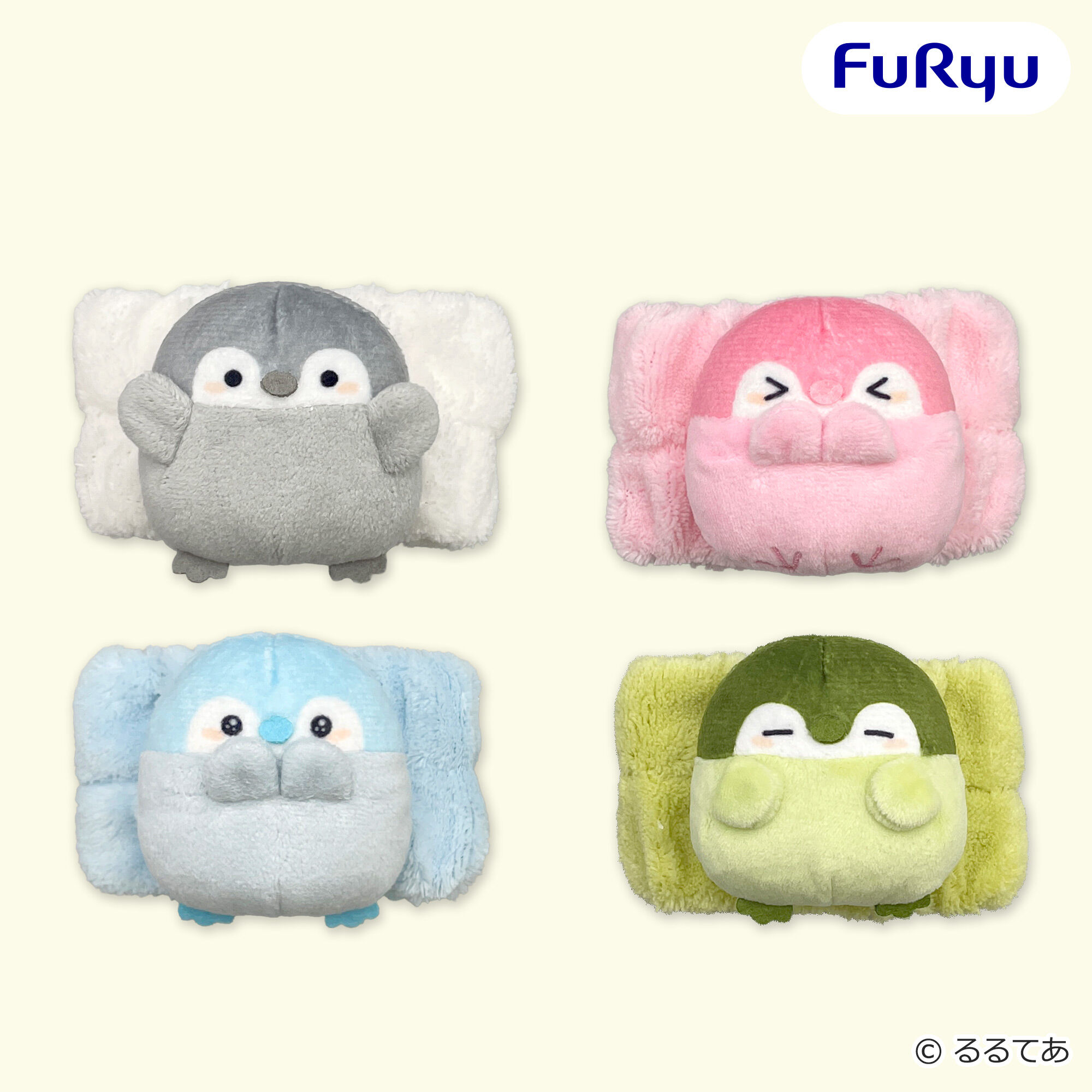 コウペンちゃん 吸水リストバンド