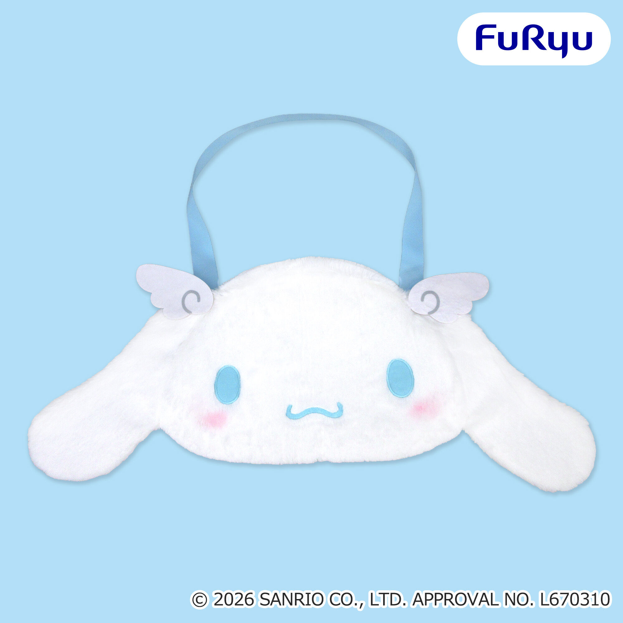 シナモロール SANRIO FES 2026 カラフルリンクコーデ フェイスバッグ