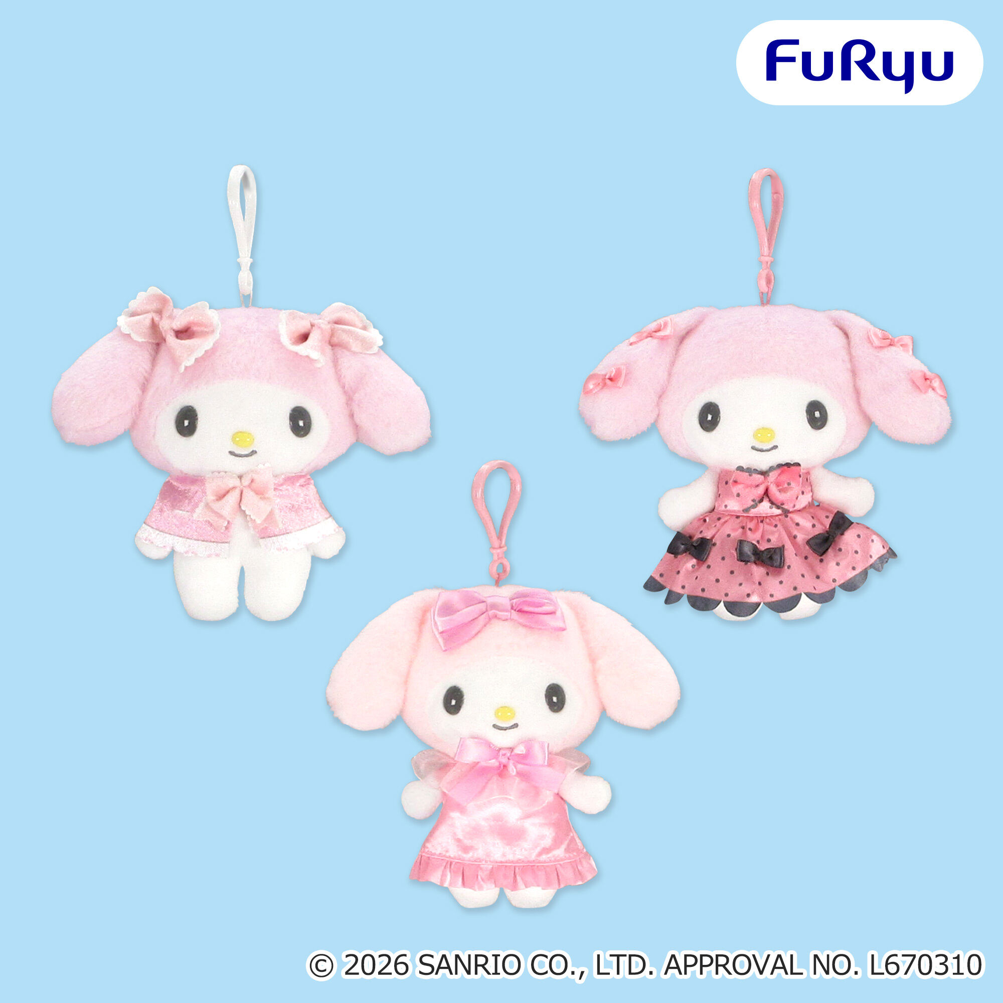 マイメロディ SANRIO FES 2026 カラフルリンクコーデ くりっぴぃ ぬいぐるみ