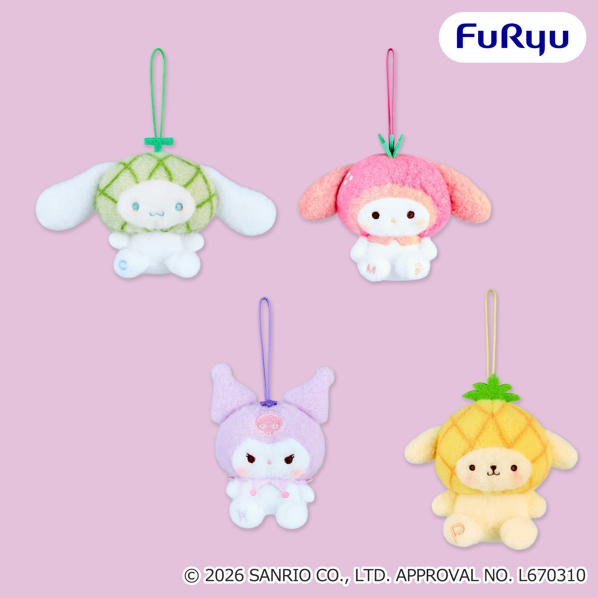 サンリオキャラクターズ ミルキーボア フルーツマスコット