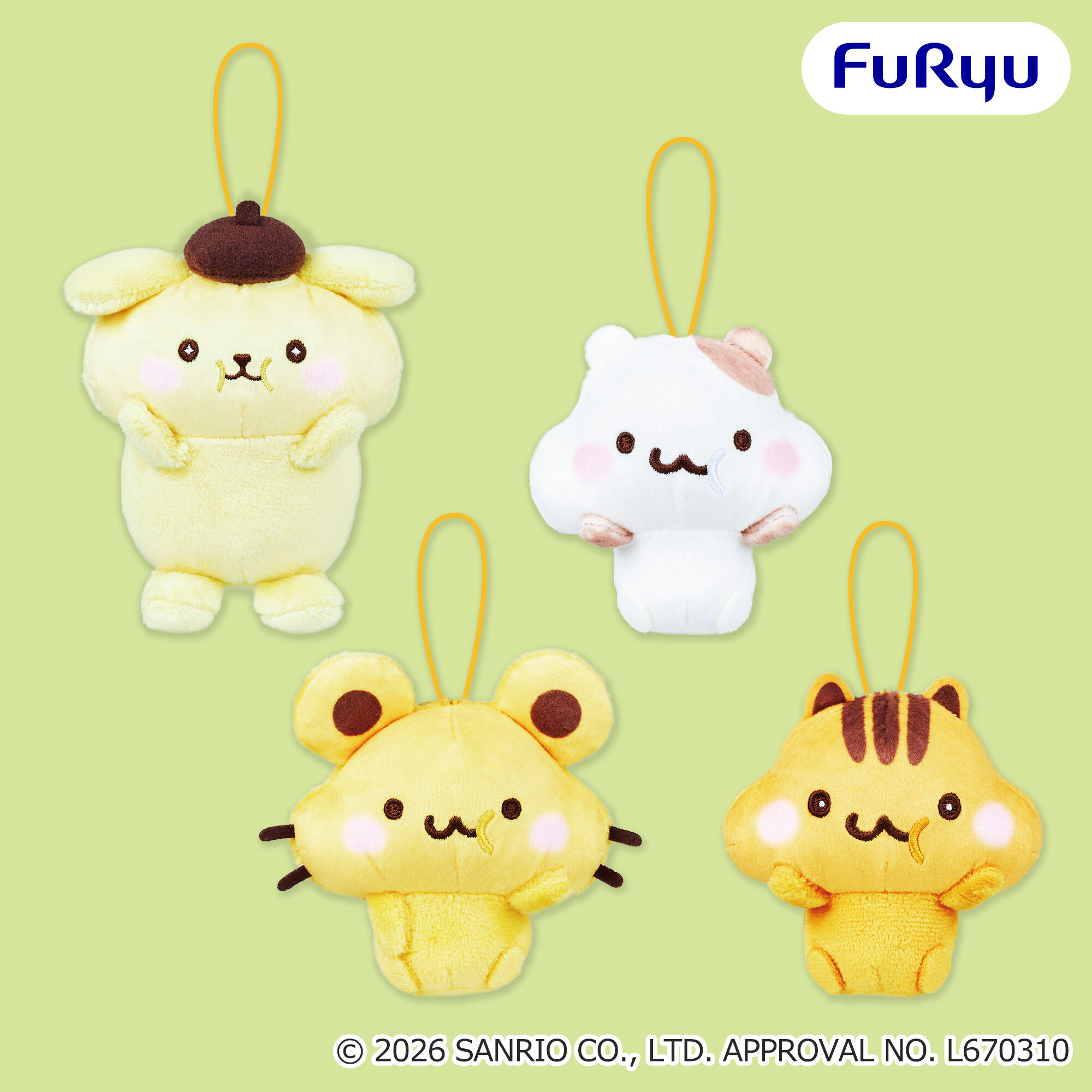 ポムポムプリン ちょこんともぐもぐマスコット
