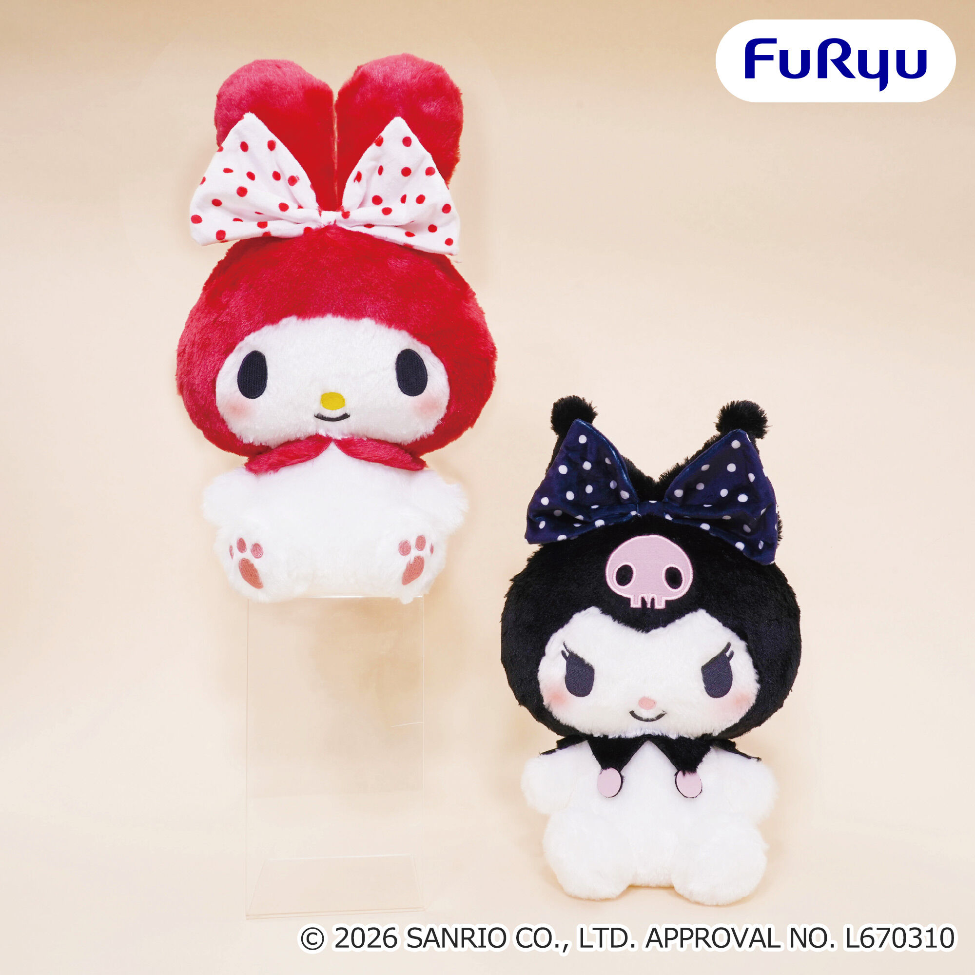 マイメロディ・クロミ 大きなリボンみみむすびBIGぬいぐるみ～ドットリボン～