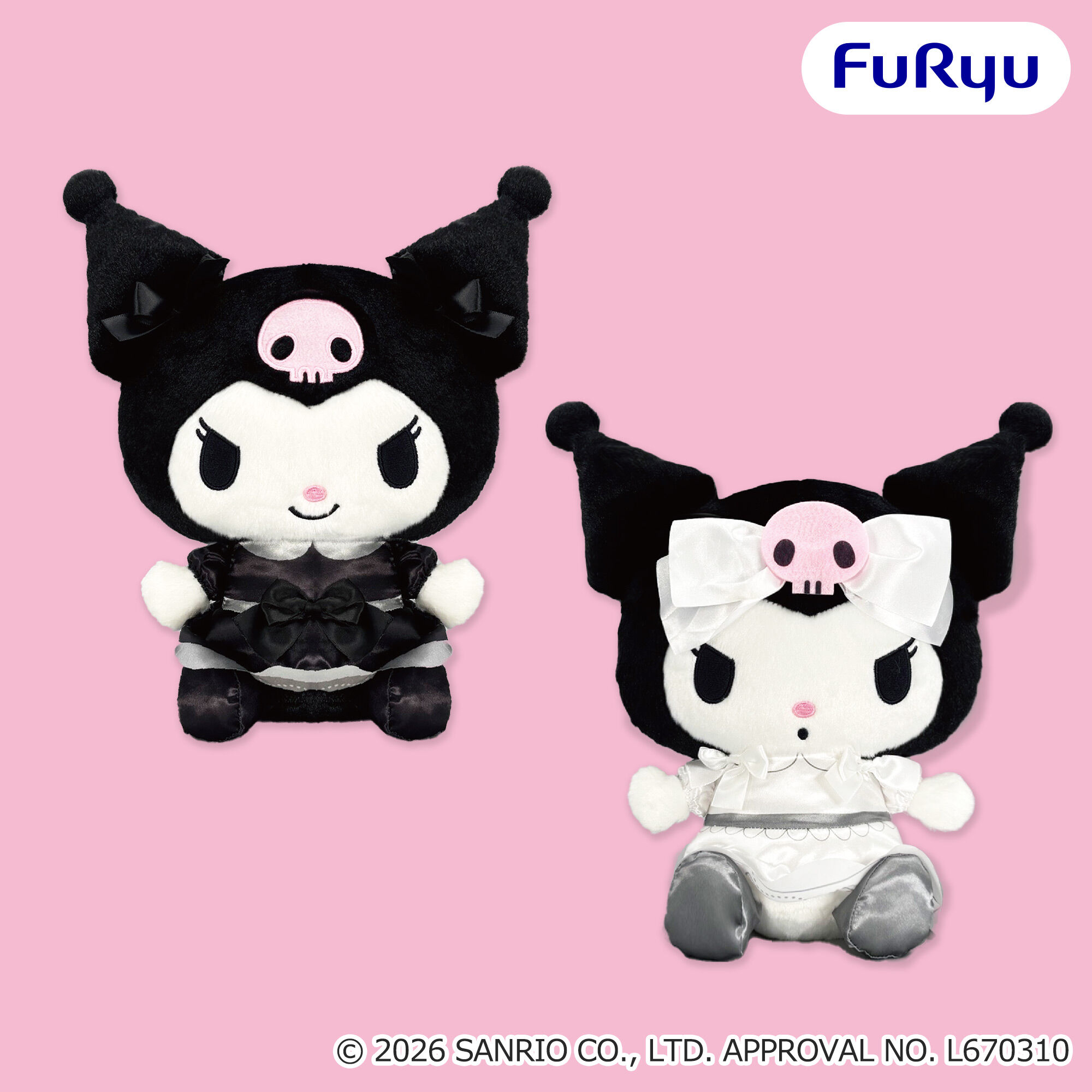 クロミ こあくまブラック＆ホワイトBIGぬいぐるみ