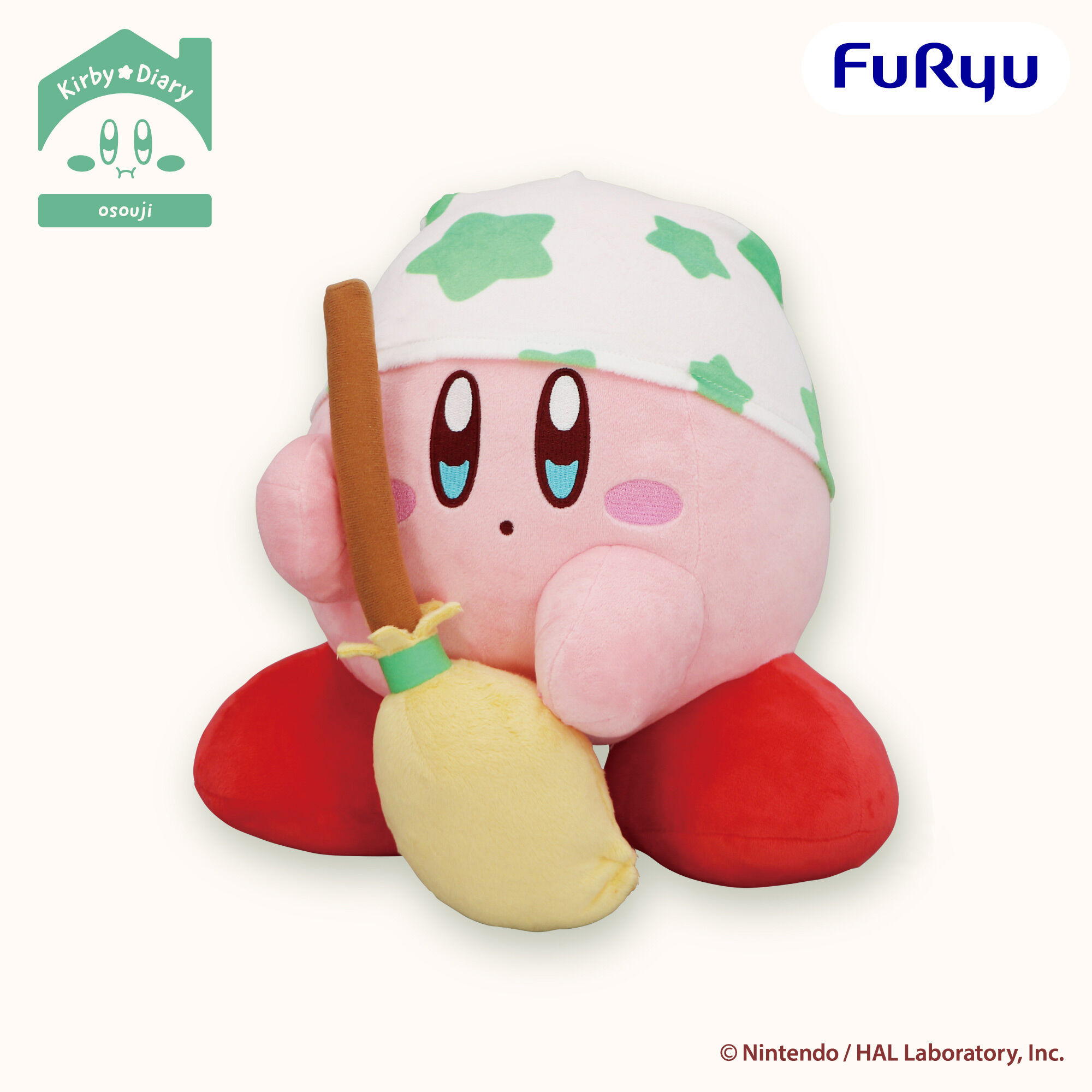 星のカービィ Kirby★Diary osouji BIGぬいぐるみ～クリーン～