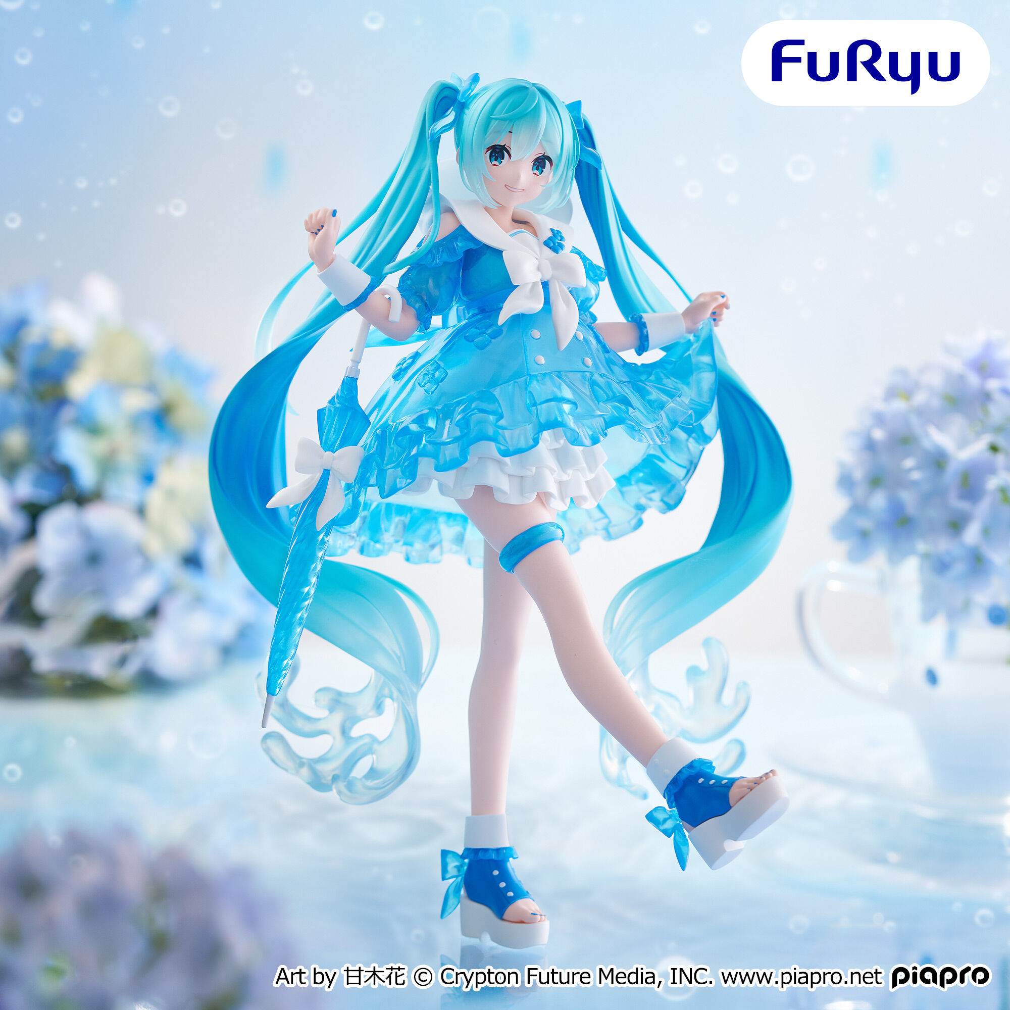 初音ミク Trio-Try-iT Figureーレイニーダンスー