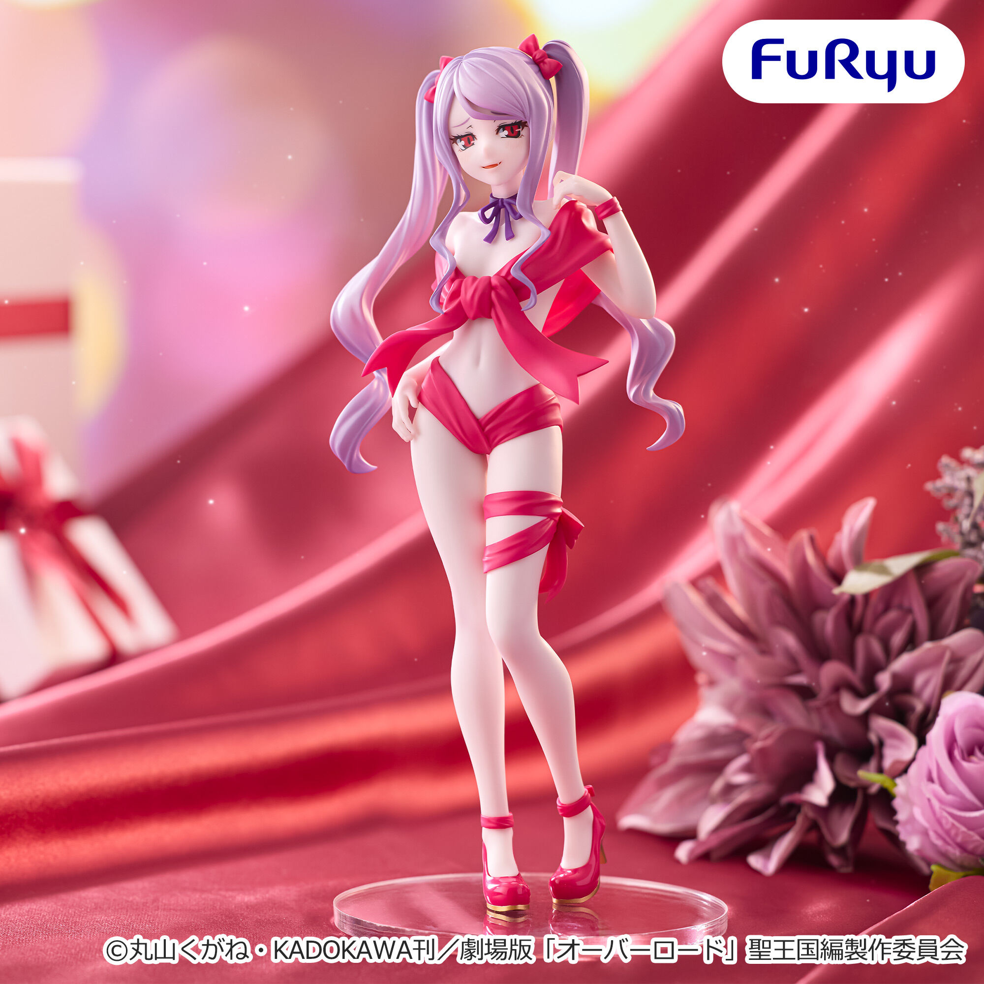 オーバーロード BiCute Ribbons Figureーシャルティアー