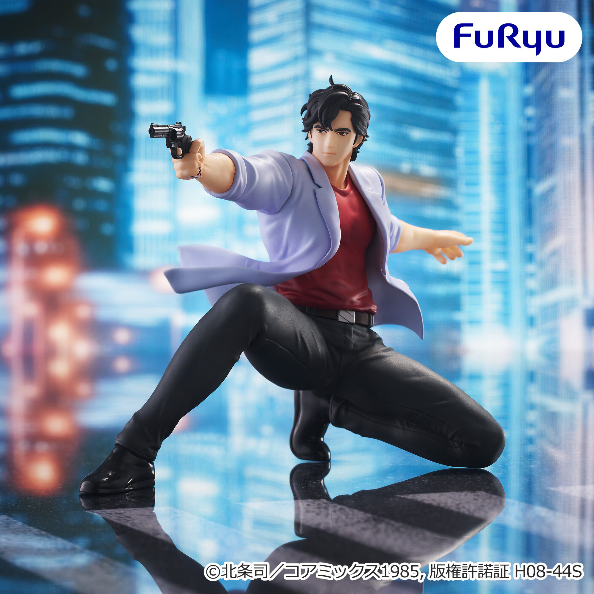 シティーハンター ぬーどるストッパーフィギュアー冴羽獠ー