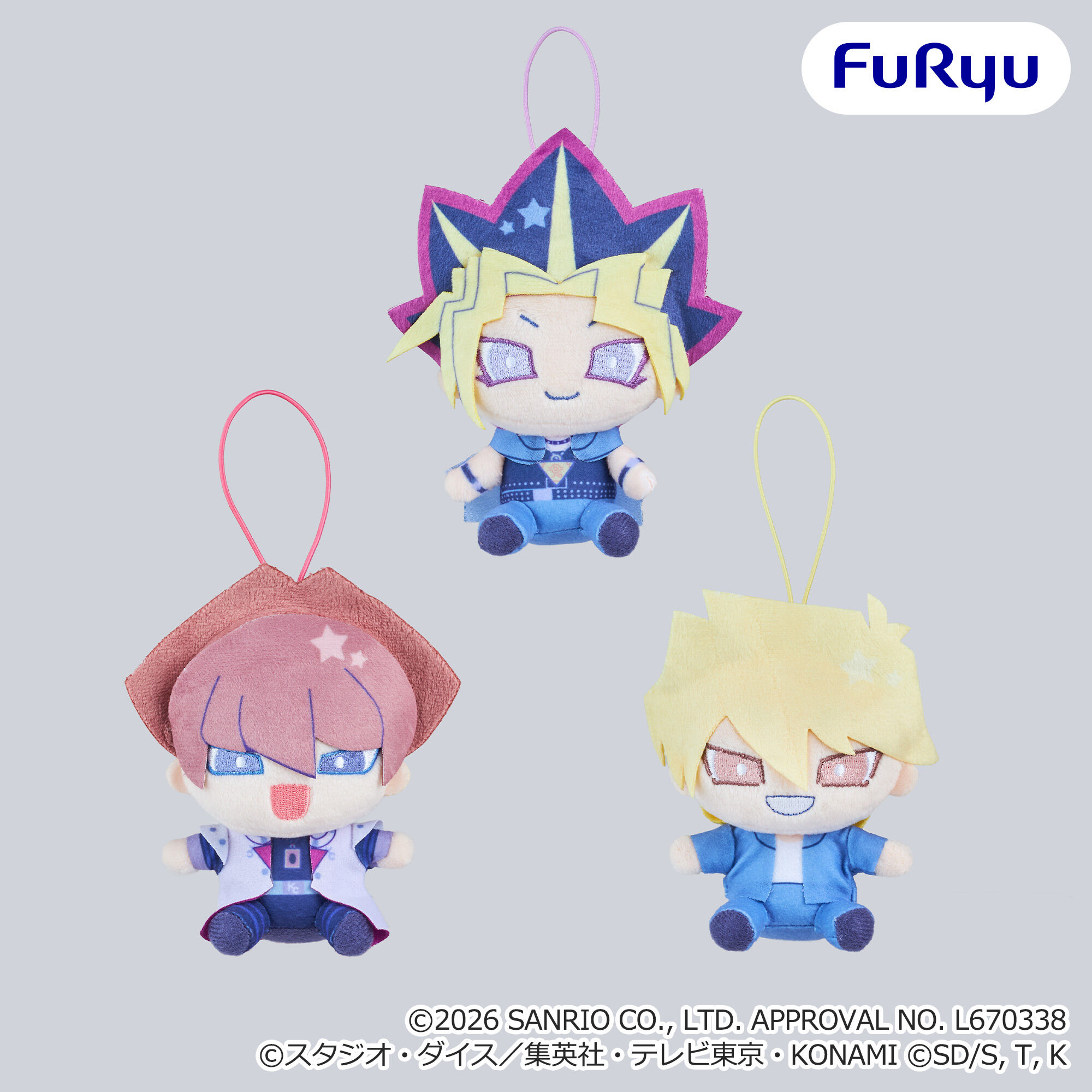 遊☆戯☆王デュエルモンスターズ Design produced by Sanrio マスコット