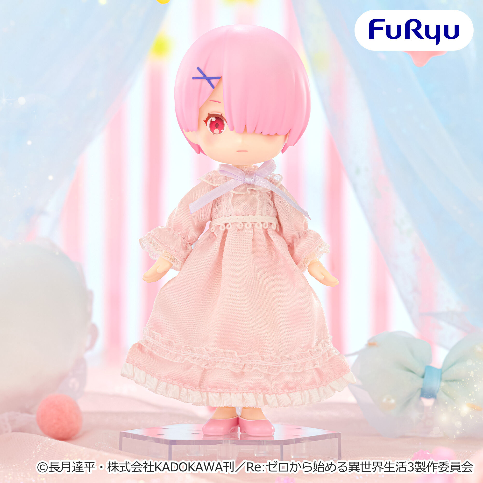 Re:ゼロから始める異世界生活 MeloDoll Figureーラム・ナイトドレスー