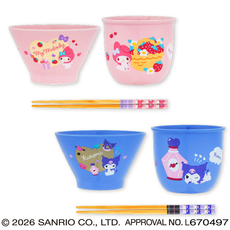 マイメロディ♡クロミ 食器セット