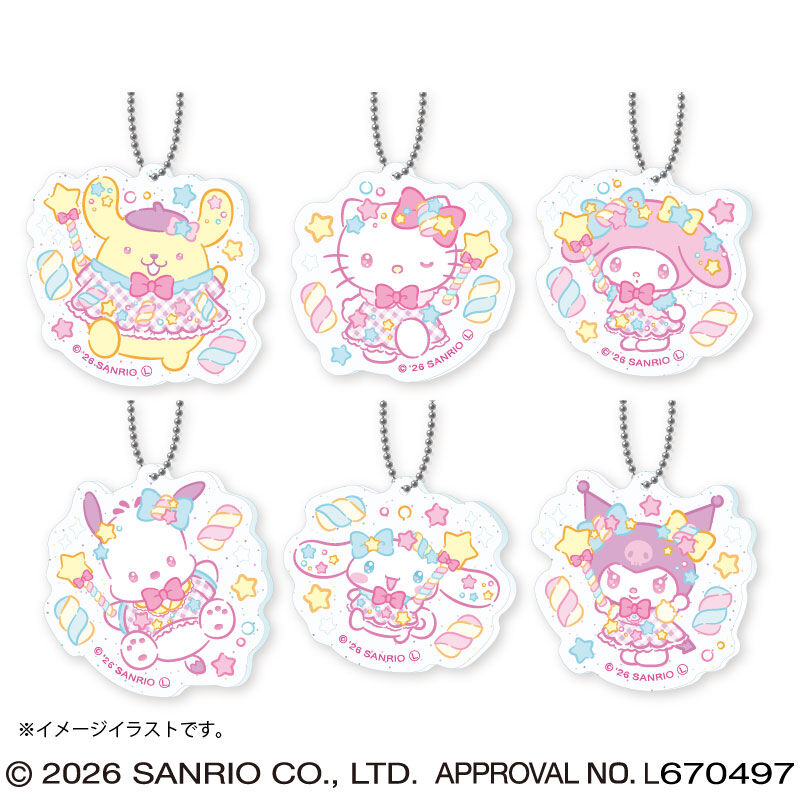 サンリオキャラクターズ マシュマロミルキーウェイミニアクリルキーホルダー