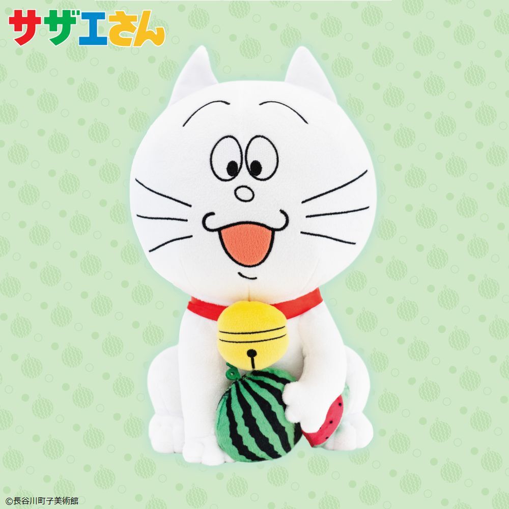 サザエさん　季節のタマぬいぐるみver．夏