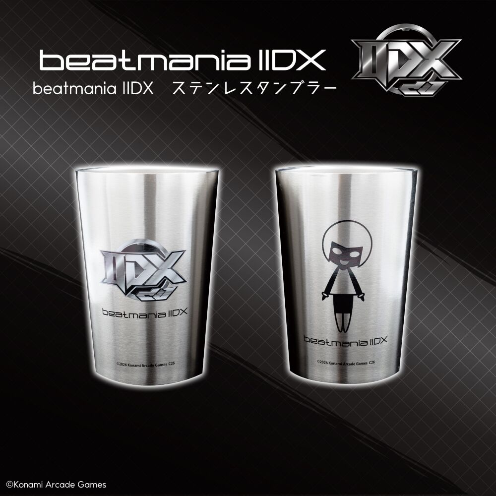 beatmania IIDX　ステンレスタンブラー