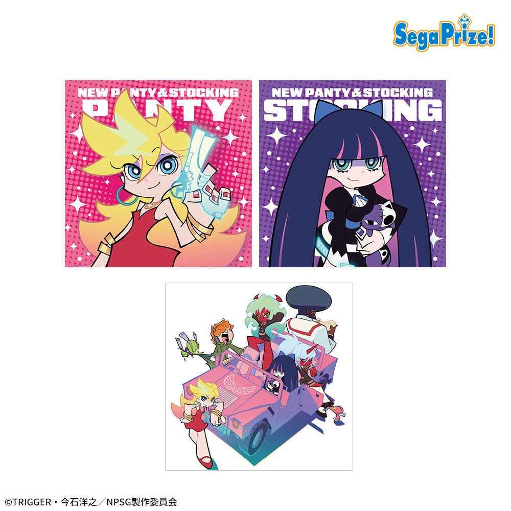 New PANTY & STOCKING with GARTERBELT　[PtZ]クッション