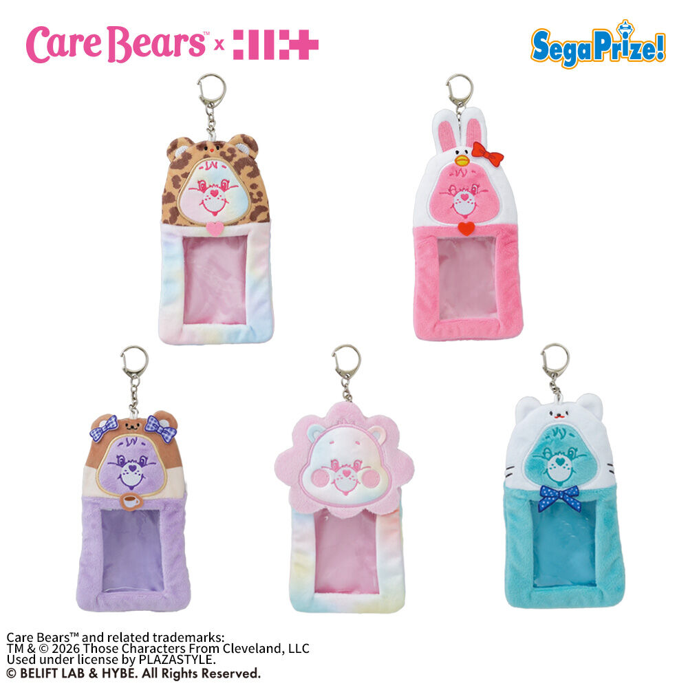 Care Bears™ × ILLIT　ふわふわカードケース（EX）