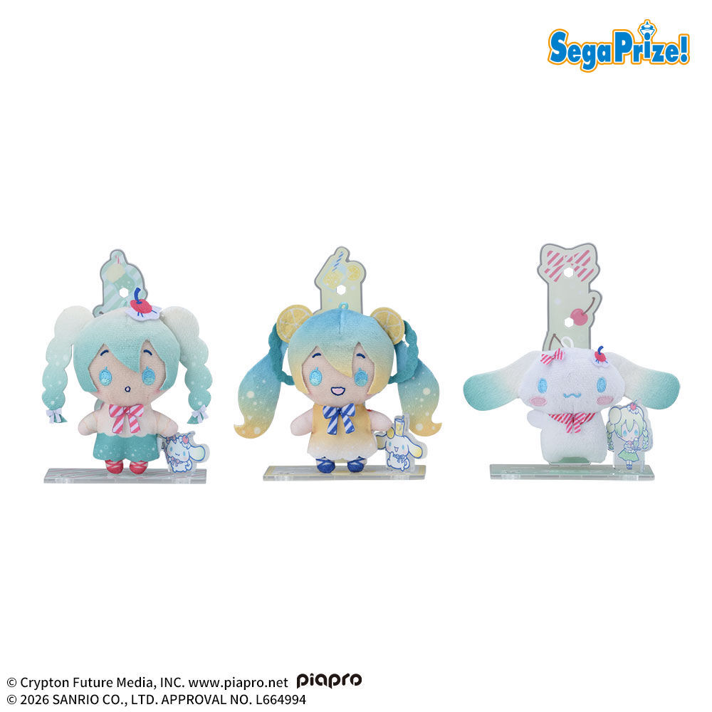 初音ミク×シナモロール　アクぬい　For Amusement　～クリームソーダ・レモンソーダ～（EX）