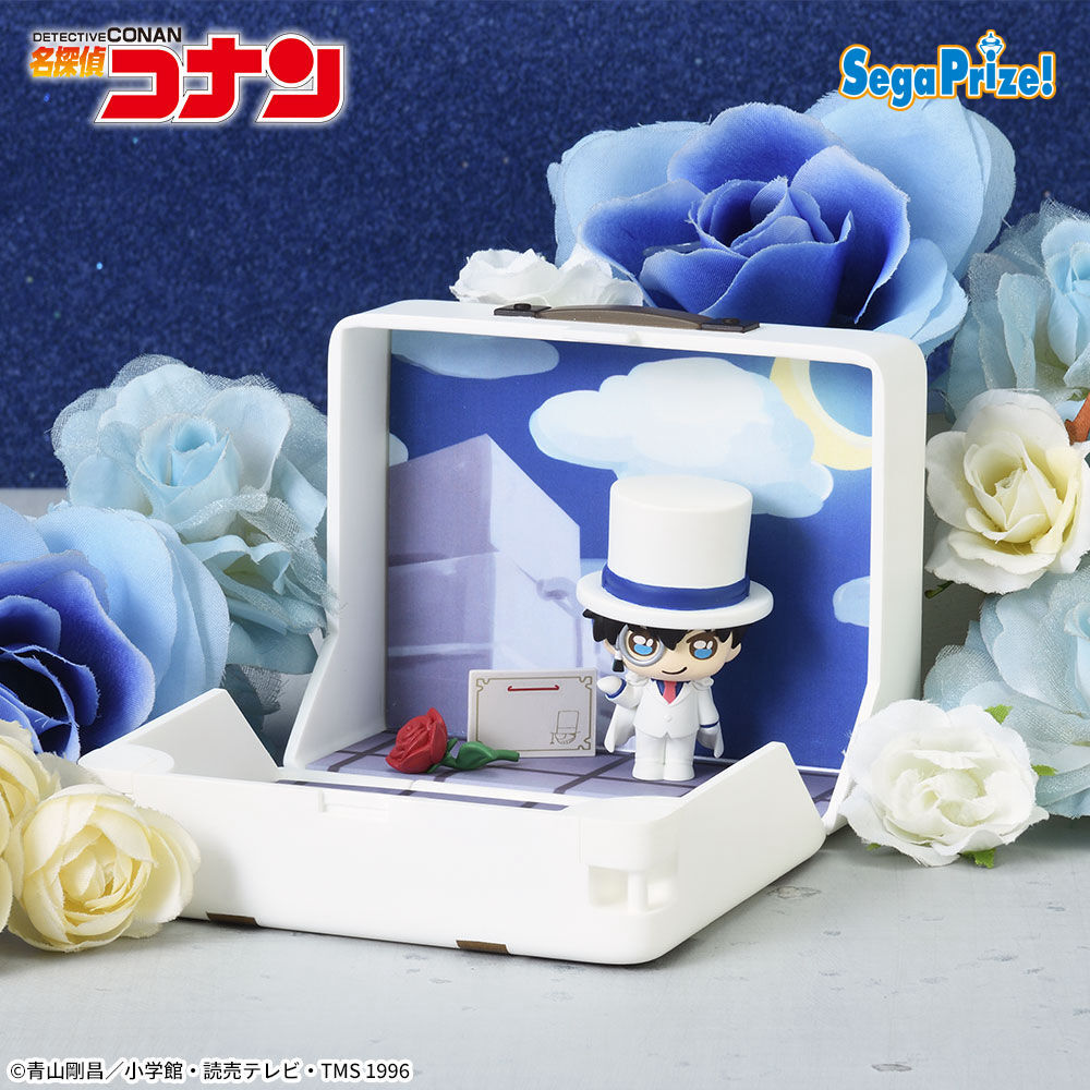 名探偵コナン　Petite World Memories　ミニフィギュア“怪盗キッド”（EX）