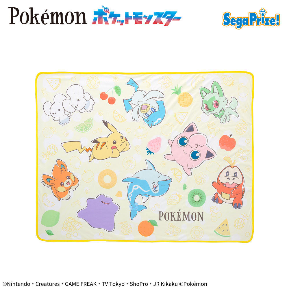ポケットモンスター　[PtZ]サマーブランケット