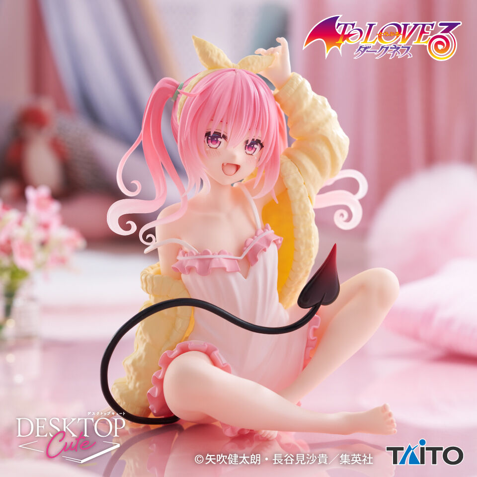 To LOVEる-とらぶる-ダークネス　Desktop Cute フィギュア　ナナ～ルームウェアver．～