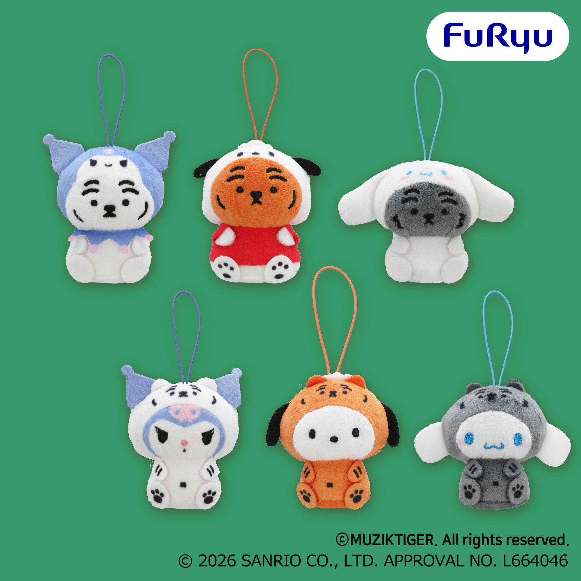 MUZIK TIGER x SANRIO CHARACTERS マスコット