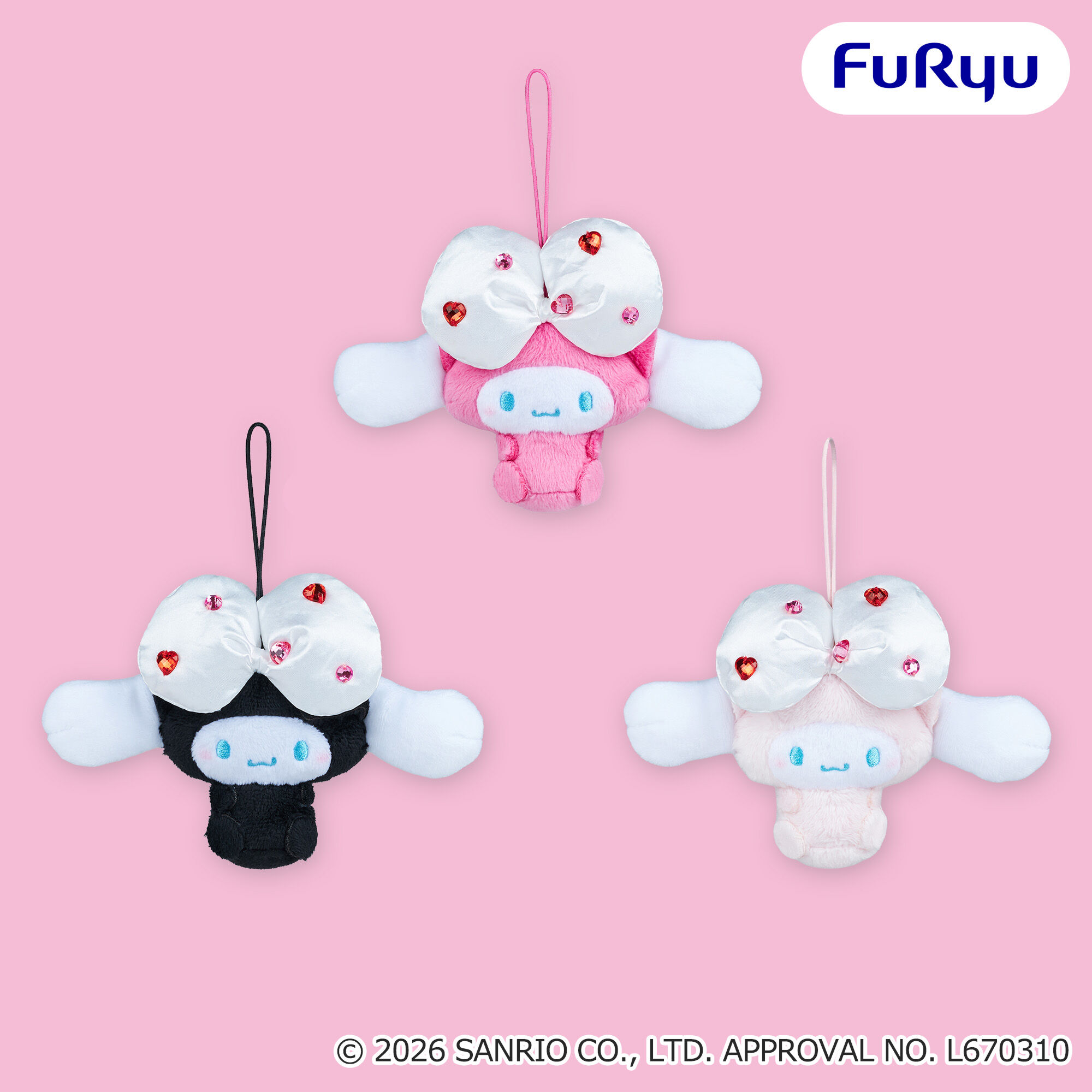 シナモロール デコ盛れマスコット