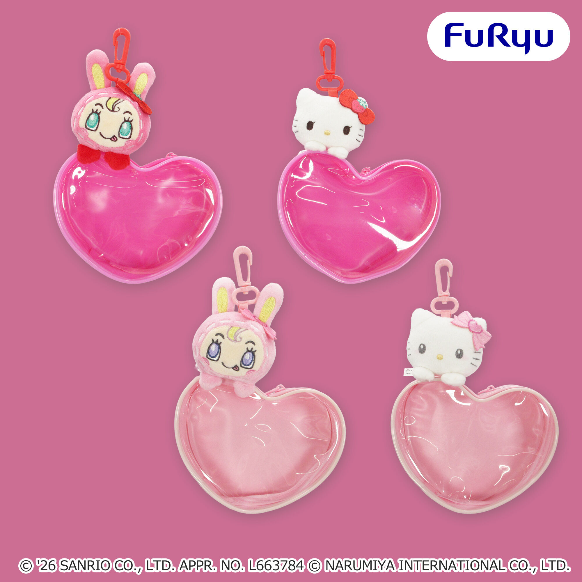 Mezzo Piano×Hello Kitty マスコット付ポーチ