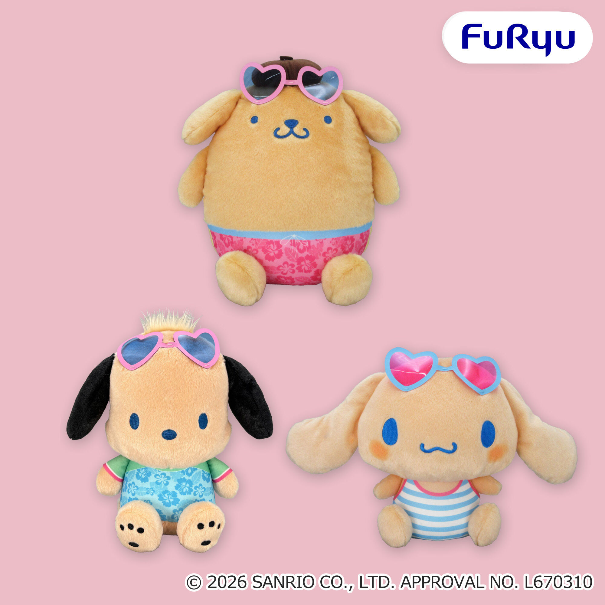 サンリオキャラクターズ こんがり日焼けBIGぬいぐるみvol．1