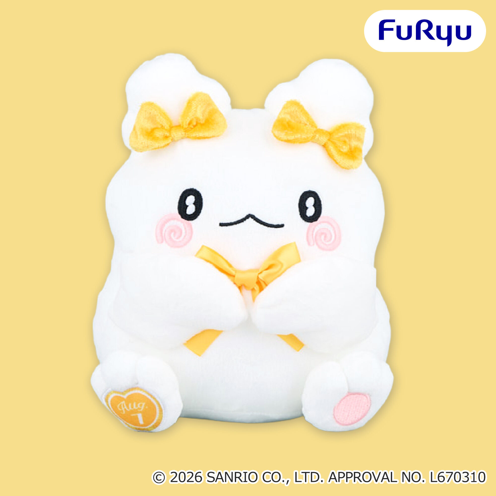 はなまるおばけ ばーすでーなの！BIGぬいぐるみ