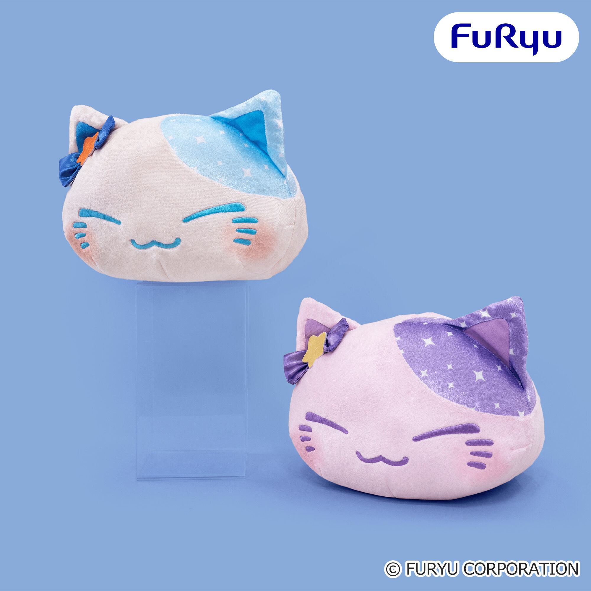 ねむネコ キラキラお星さまBIGぬいぐるみ