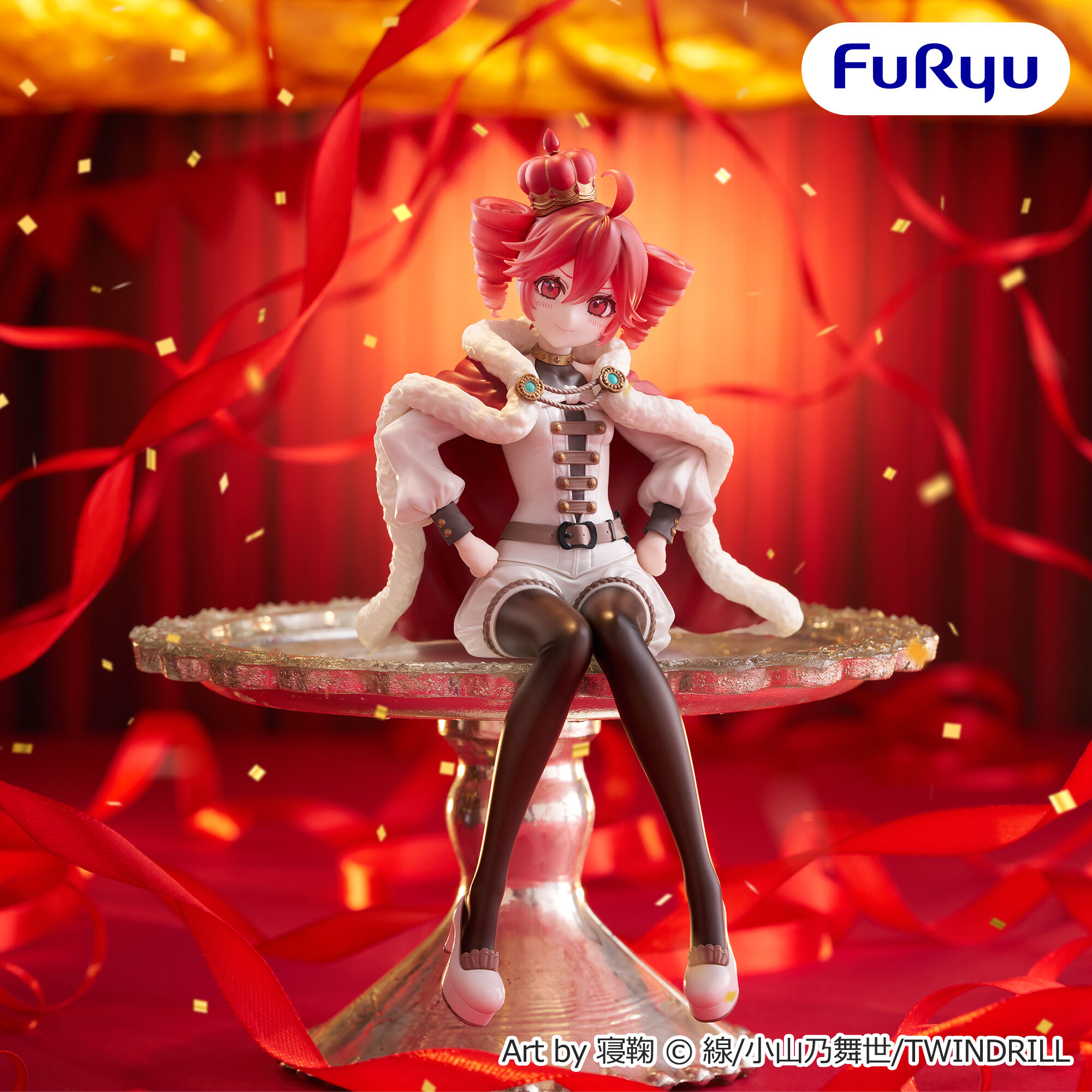 重音テト ぬーどるストッパーフィギュアー重音テト・王様ver．ー