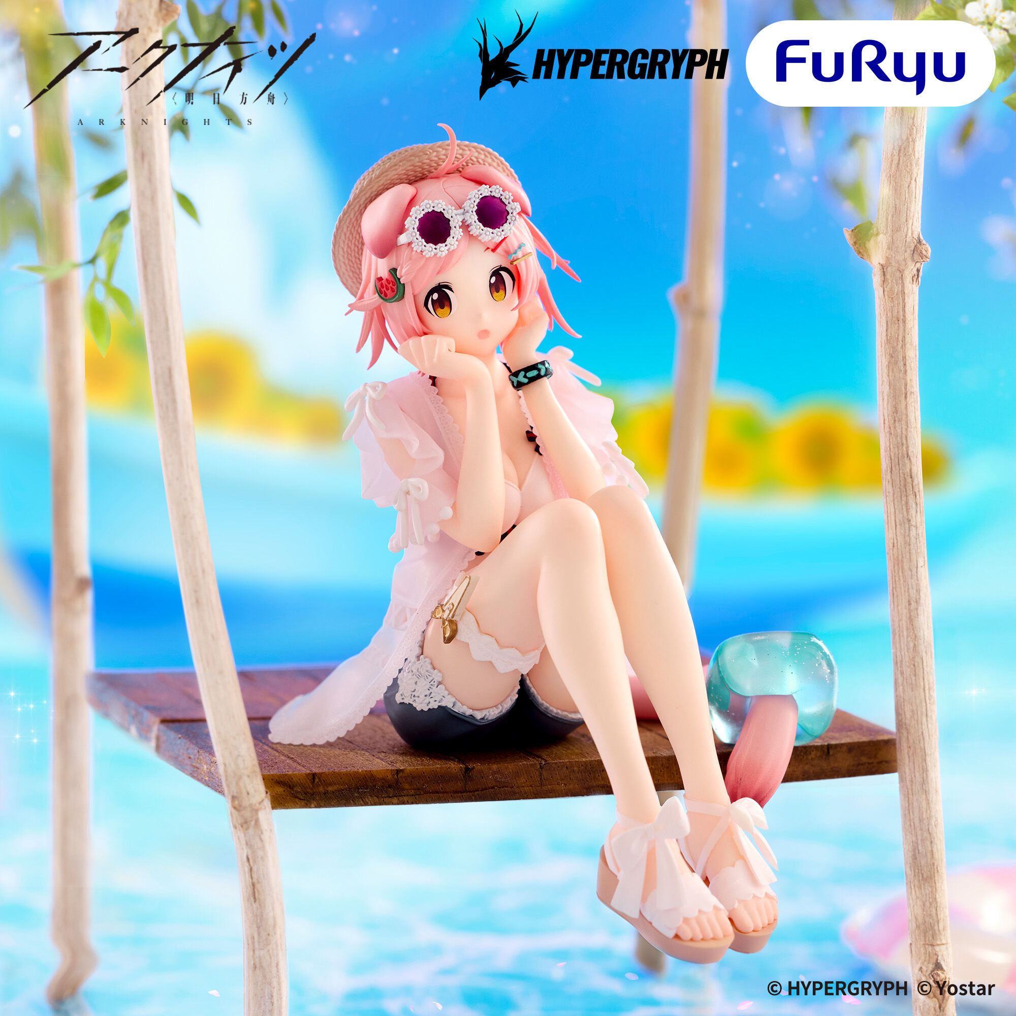 アークナイツ ぬーどるストッパーフィギュアーゴールデングロー・夏の花弁ver．ー