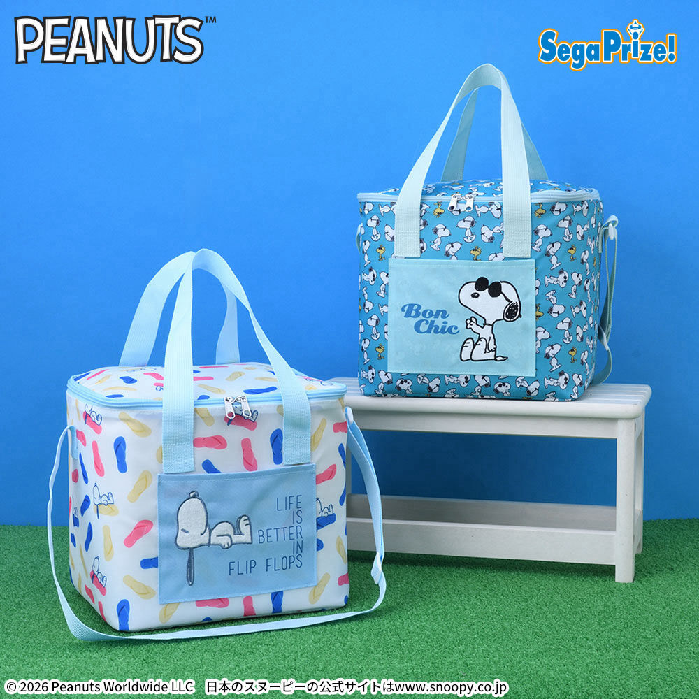 SNOOPY™　[PtZ]アップリケクーラーバッグ