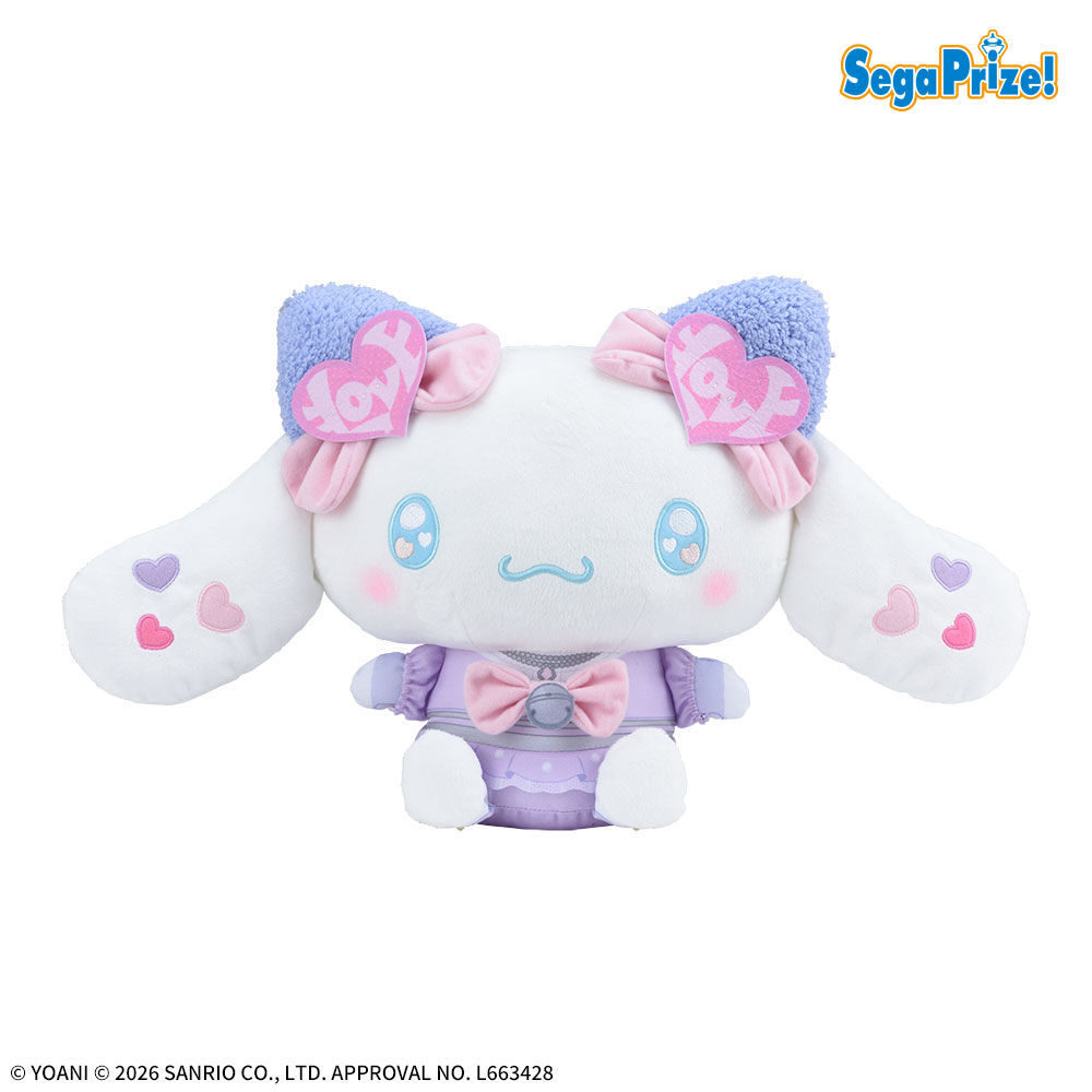 シナモロール×＝LOVE　Lぬいぐるみ　猫衣装