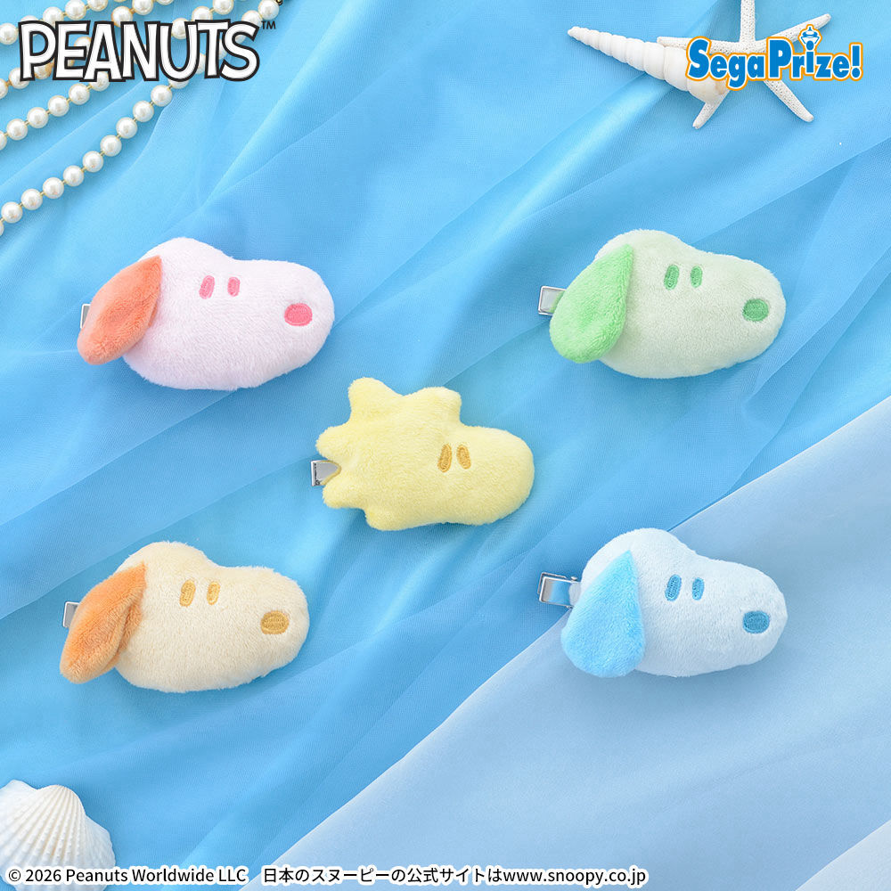 SNOOPY™　マスコットヘアクリップ　シャーベットカラーVer．