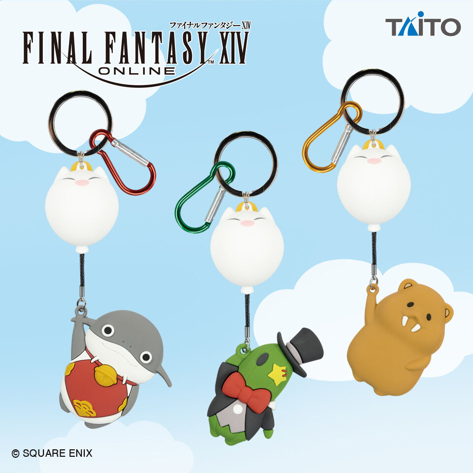 ファイナルファンタジーXIV　ラバーマスコットキーホルダー　モーグリバルーンver．