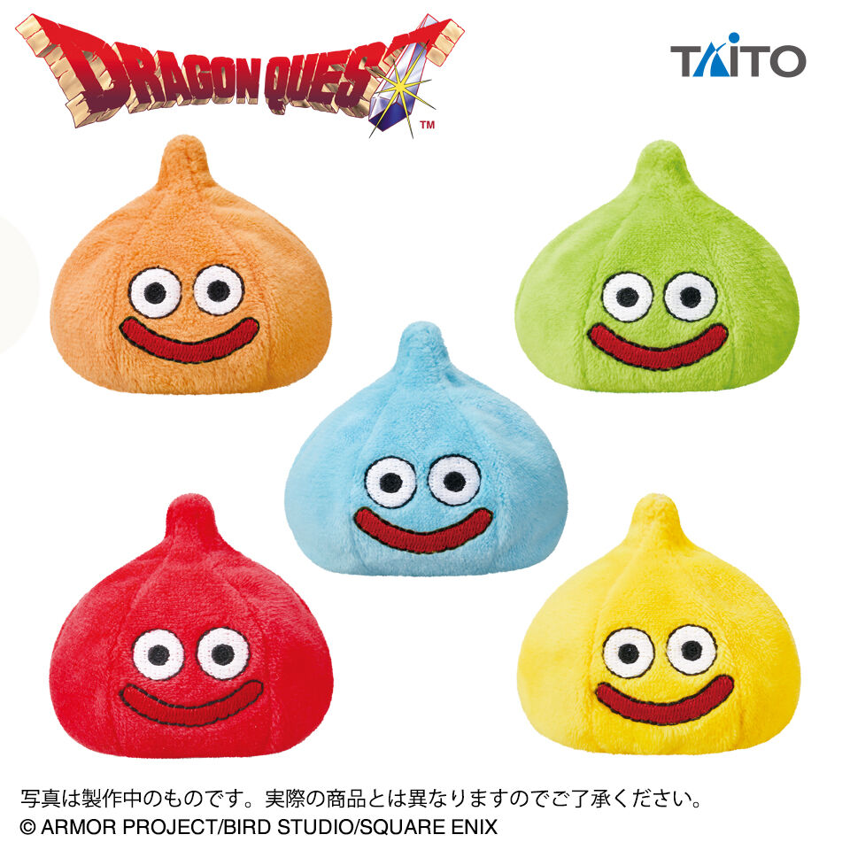 ドラゴンクエスト　AM　おてだまスライム　～カラフルスライム登場編～