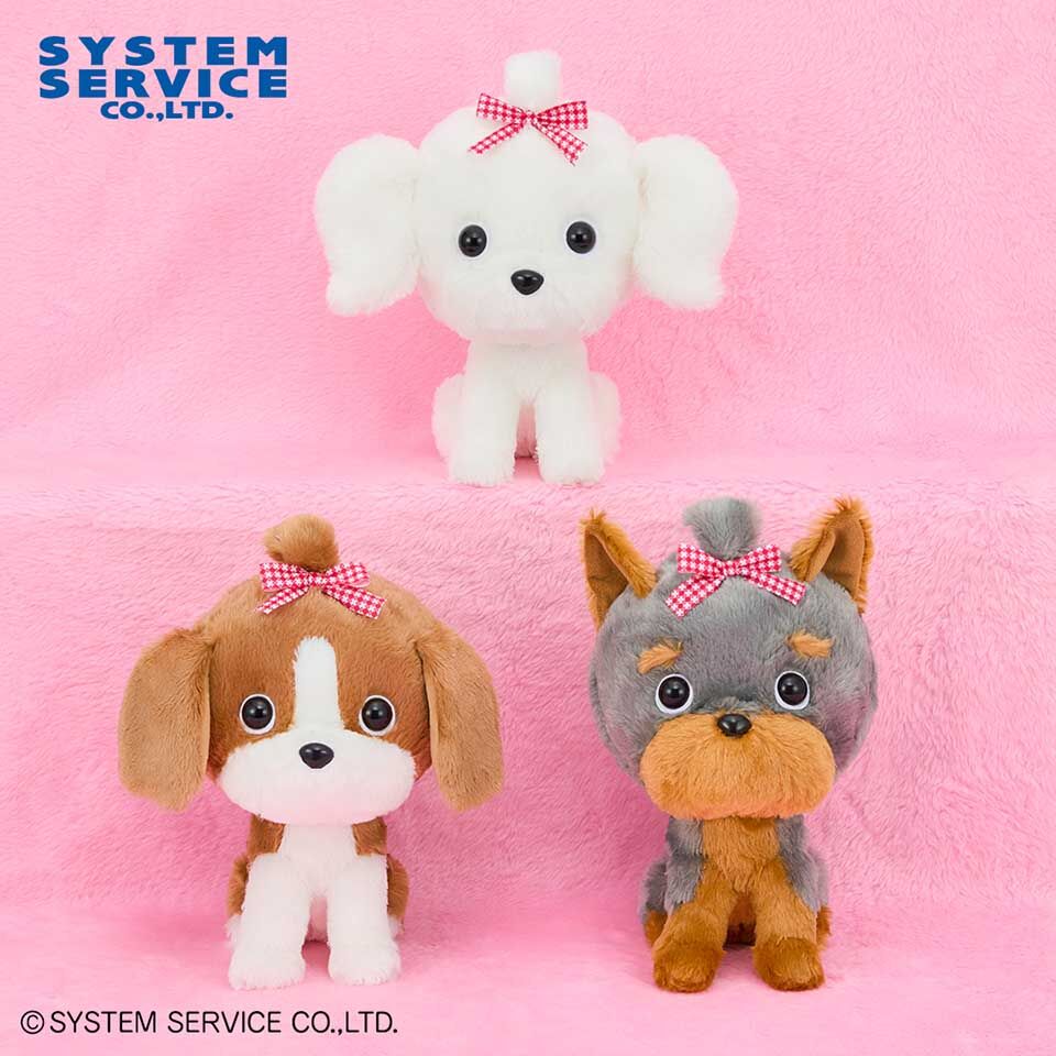 FANS マルチーズ＆シーズー&ヨークシャーテリアぬいぐるみBIG