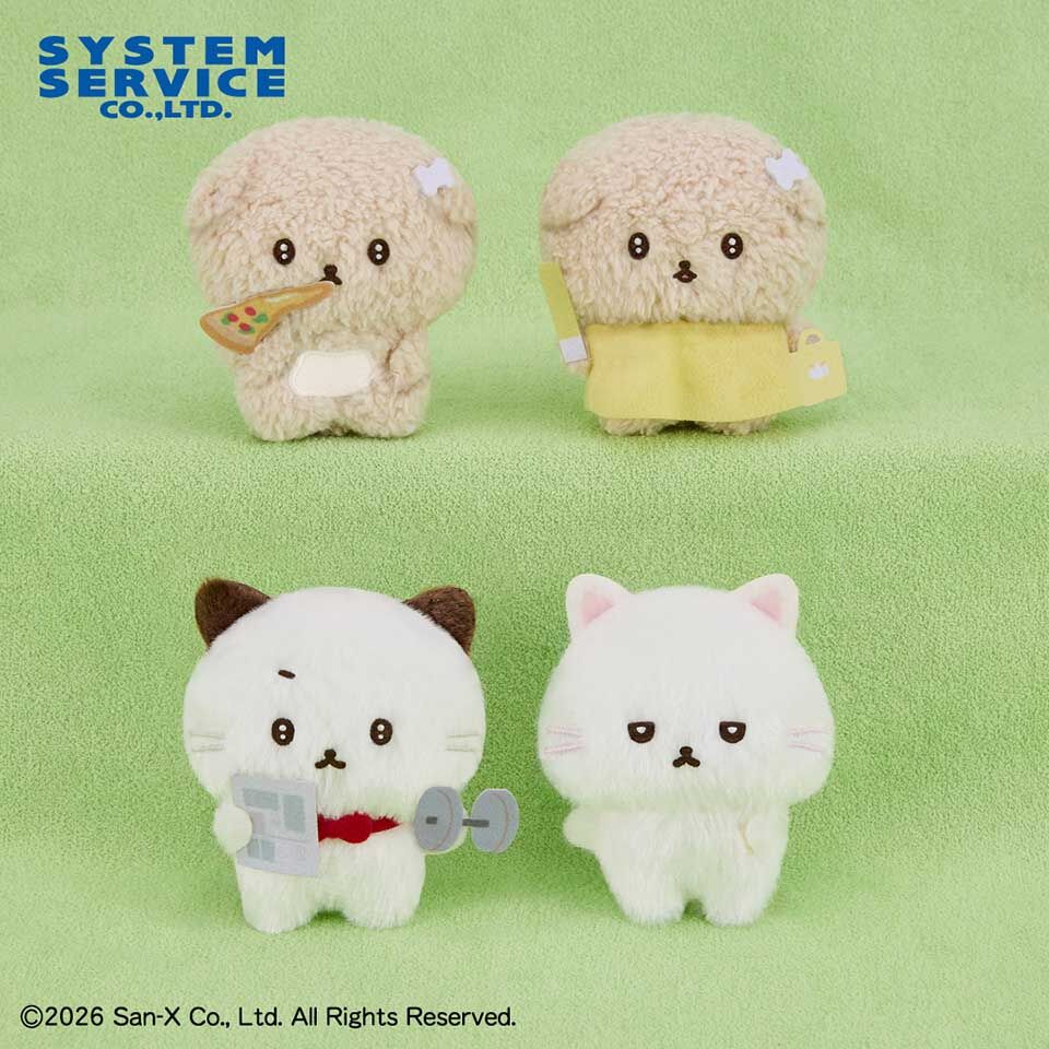 いしよわちゃん ボールチェーン付きぬいぐるみ 後輩ちゃん登場