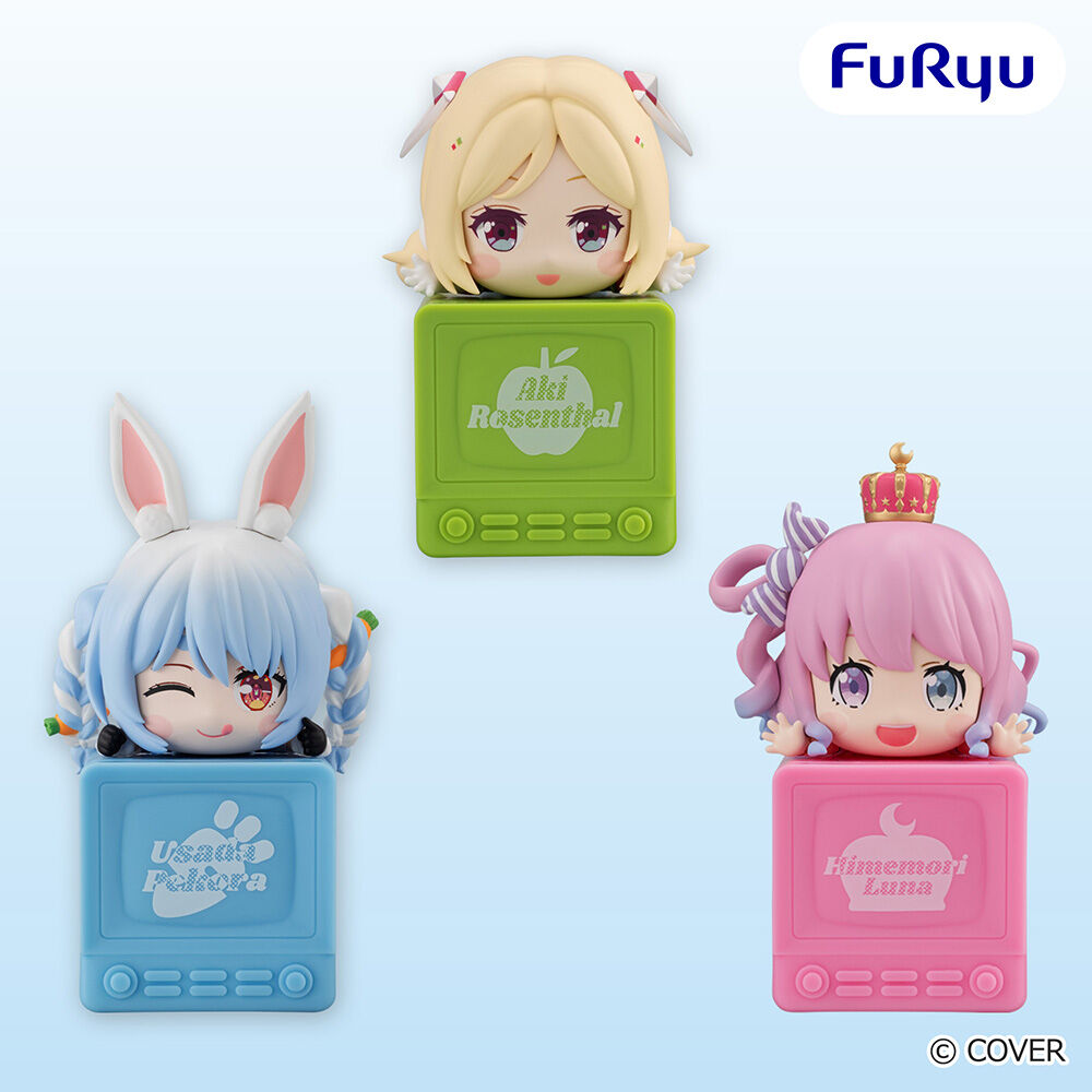 ホロライブプロダクション ひっかけフィギュアVol．7