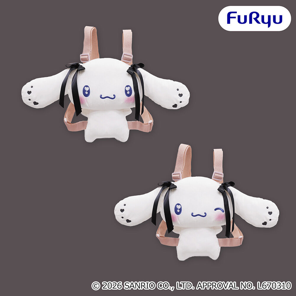 シナモロール ぬいぐるみリュック～うるうるハート～