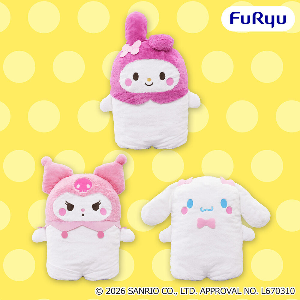 サンリオキャラクターズ ハイパーBIG！ならべてどーみぃふれんずぬいぐるみ～ピンクカラー～